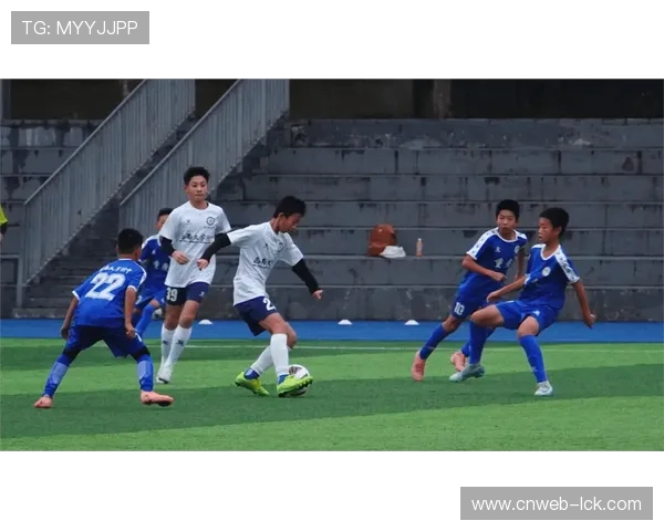 足球青训科学化：高强度训练与比赛负荷需平衡